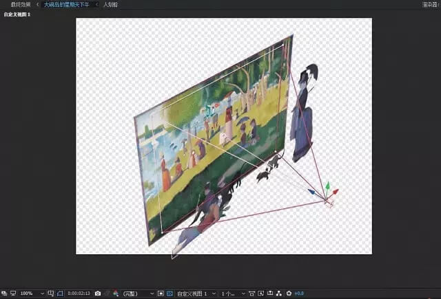 图片[23]-AE制作人在印象派油画中划船的效果！-伊丞小站（YLIMHS.COM）