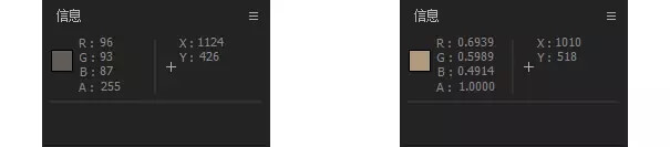 图片[7]-当AE遭遇达芬奇，后期合成与调色工作交互实例！-伊丞小站（YLIMHS.COM）