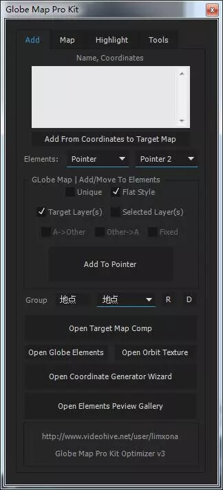 图片[8]-实操解码：如何用AE制作“一带一路”线路图-伊丞小站（YLIMHS.COM）