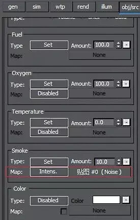 图片[25]-由浅入深的案例解析，三维水墨动画的实现过程-伊丞小站（YLIMHS.COM）