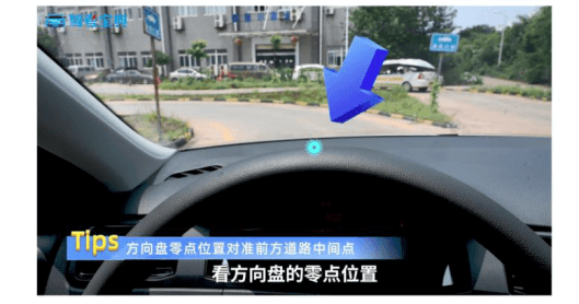 图片[14]-机动车驾驶证自动挡科目二总结-伊丞小站（YLIMHS.COM）