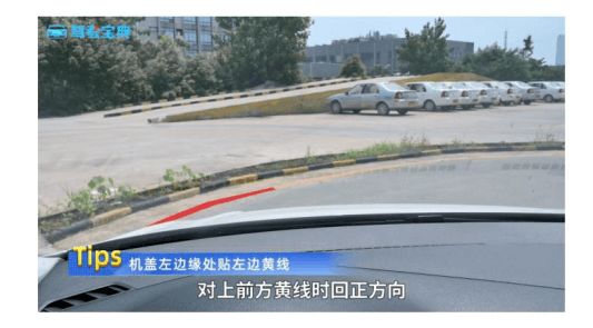 图片[16]-机动车驾驶证自动挡科目二总结-伊丞小站（YLIMHS.COM）