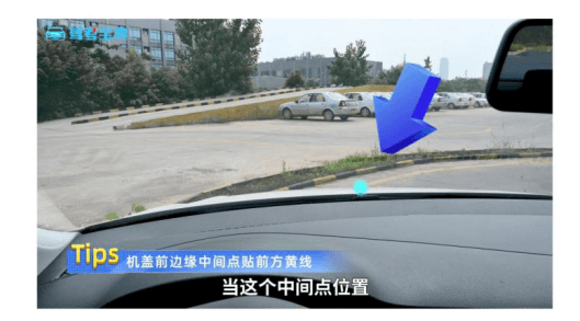 图片[17]-机动车驾驶证自动挡科目二总结-伊丞小站（YLIMHS.COM）